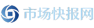 市场快报网